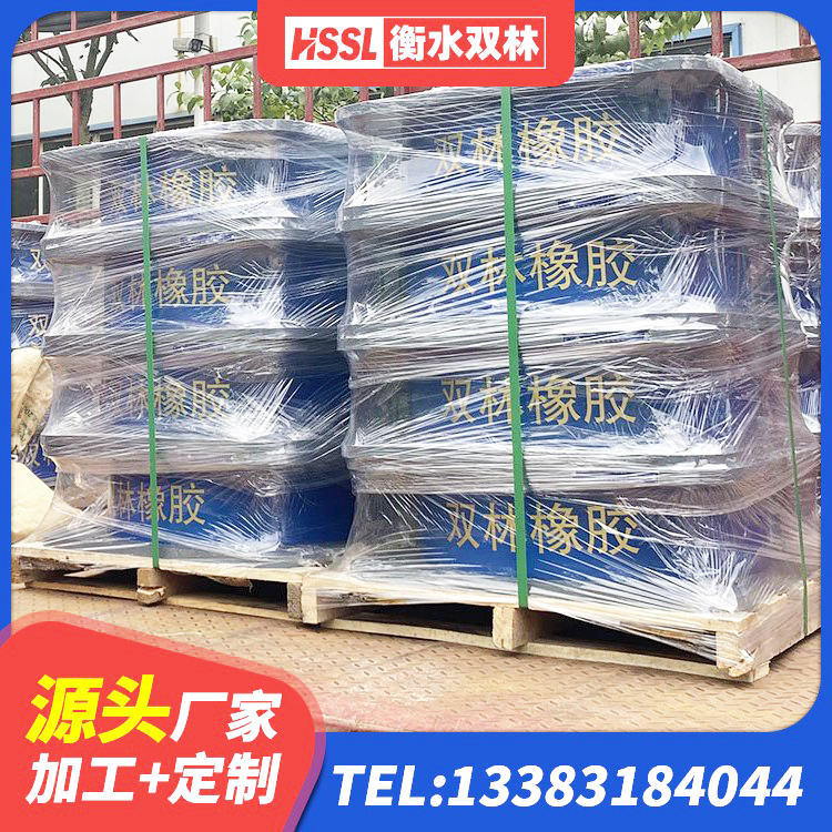 固镇县建筑橡胶隔震支座加工 固镇县LRB400型支座源头工厂 固镇县水平力分散型LNR隔震支座多少钱 固镇县LNR(H)支座生产厂家 - 第8张