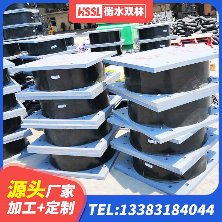 固镇县建筑抗震支座LNR700厂家 固镇县HDR800高阻尼橡胶隔震支座 固镇县HDR1200高阻尼橡胶隔震支座源头工厂 固镇县LRB400隔震支座 - 第8张