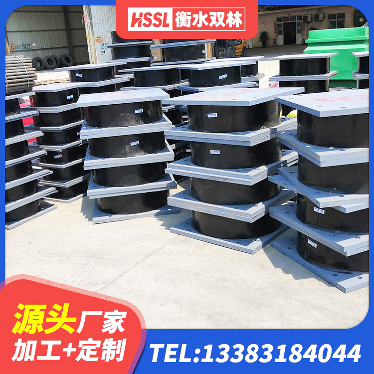 固镇县建筑抗震式橡胶隔震支座定制生产厂家 固镇县楼梯隔震橡胶支座什么价格 固镇县LNR1200天然橡胶隔震支座厂家 固镇县LRB400隔震支座源头工厂 - 第7张