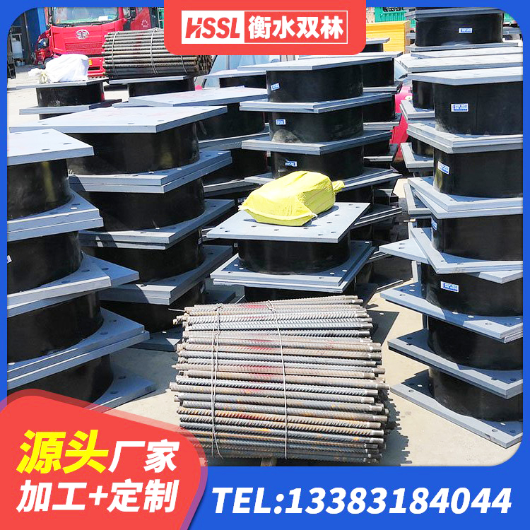 固镇县LNR水平分散型橡胶隔震支座源头工厂 固镇县建筑铅芯橡胶隔震支座LRB500厂家 固镇县建筑铅芯叠层橡胶隔震支座 固镇县LNR(H)-D620X179隔震支座 - 第5张