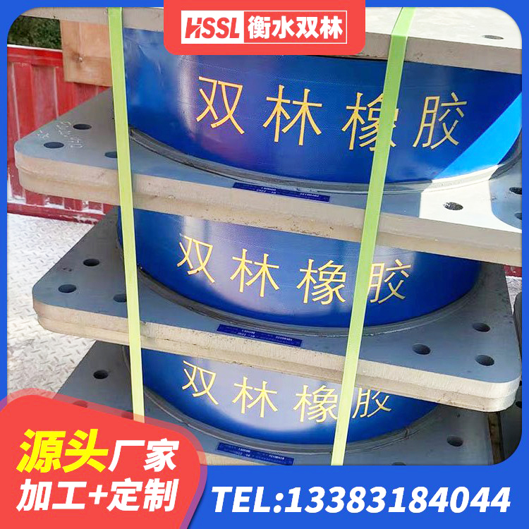 固镇县LNR水平分散型橡胶隔震支座源头工厂 固镇县建筑铅芯橡胶隔震支座LRB500厂家 固镇县建筑铅芯叠层橡胶隔震支座 固镇县LNR(H)-D620X179隔震支座 - 第6张