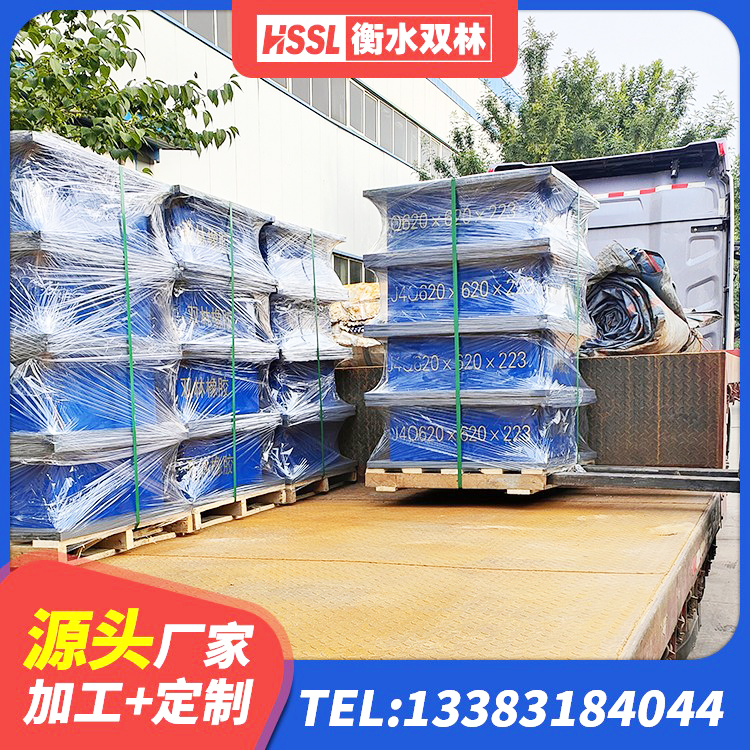 固镇县建筑抗震式橡胶隔震支座定制生产厂家 固镇县楼梯隔震橡胶支座什么价格 固镇县LNR1200天然橡胶隔震支座厂家 固镇县LRB400隔震支座源头工厂 - 第5张