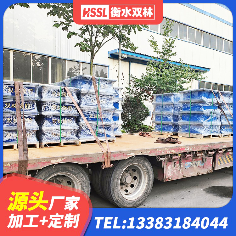 固镇县LRB900铅芯隔震支座生产厂家 固镇县房屋建筑隔震支座 固镇县铅芯橡胶减隔震支座生产厂家 固镇县建筑铅芯建筑橡胶隔震支座源头工厂 - 第4张