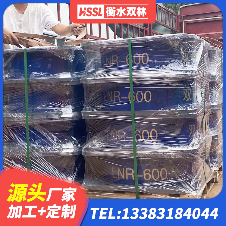 固镇县建筑带铅芯隔震支座 固镇县房屋建筑抗震支座生产厂家 固镇县建筑矩形铅芯橡胶隔震支座源头工厂 固镇县高阻尼支座HDR什么价格 - 第6张