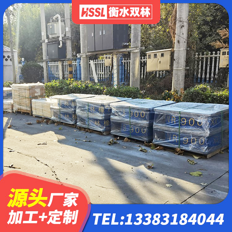 固镇县建筑抗震式隔震支座定制厂家 固镇县LRB隔震支座源头工厂 固镇县高阻尼铅芯橡胶隔震支座 固镇县圆形隔震支座源头工厂 - 第6张