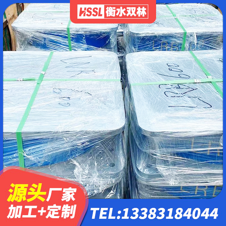 固镇县建筑带铅芯隔震支座 固镇县房屋建筑抗震支座生产厂家 固镇县建筑矩形铅芯橡胶隔震支座源头工厂 固镇县高阻尼支座HDR什么价格 - 第5张