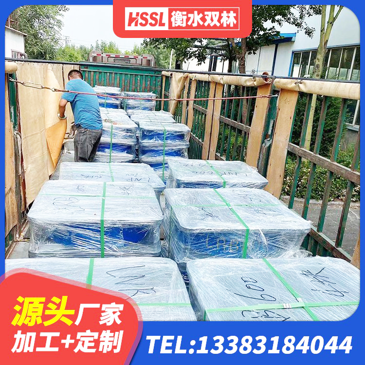 固镇县建筑抗震式橡胶隔震支座定制生产厂家 固镇县楼梯隔震橡胶支座什么价格 固镇县LNR1200天然橡胶隔震支座厂家 固镇县LRB400隔震支座源头工厂 - 第4张