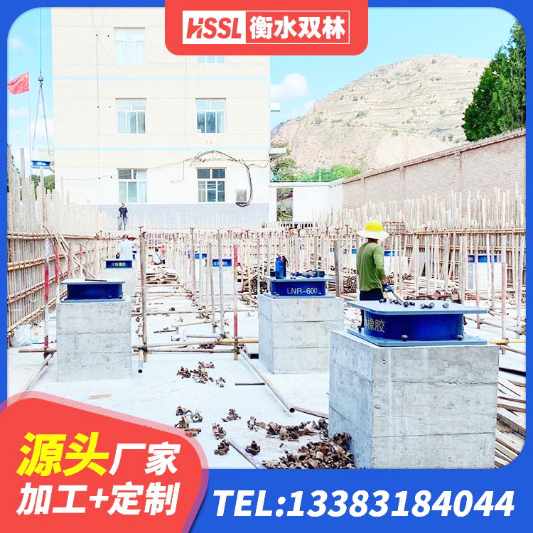 固镇县HDR高阻尼隔震支座厂家 固镇县HDR系列高阻尼橡胶隔震支座多少钱 固镇县HDR1200高阻尼橡胶隔震支座多少钱 固镇县建筑减震橡胶隔震支座厂家 - 第1张