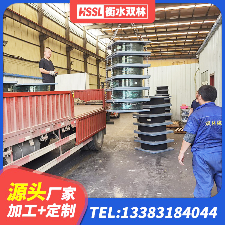 固镇县建筑橡胶隔震支座加工源头工厂 固镇县LNR700天然隔震支座什么价格 固镇县LNR600隔震支座 固镇县建筑基础隔震支座厂家 - 第3张