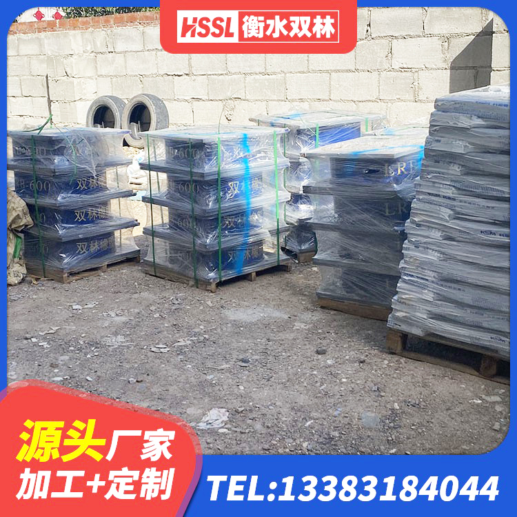 固镇县LNR水平分散型橡胶隔震支座源头工厂 固镇县建筑铅芯橡胶隔震支座LRB500厂家 固镇县建筑铅芯叠层橡胶隔震支座 固镇县LNR(H)-D620X179隔震支座 - 第3张