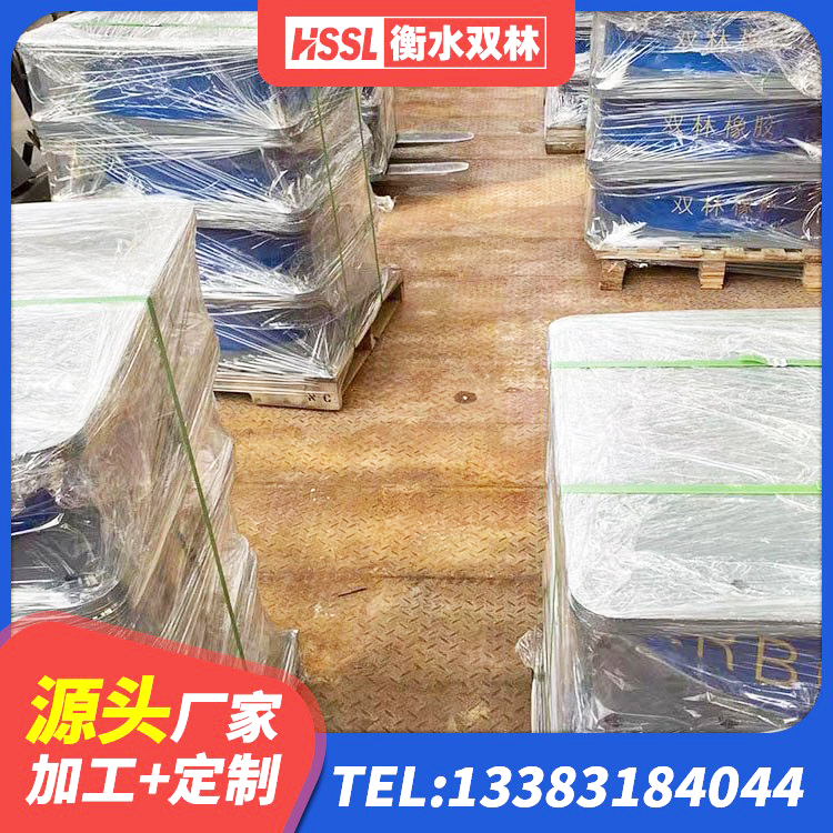 固镇县水平分散力支座生产厂家 固镇县高阻尼支座价格 固镇县橡胶减振支座源头工厂 固镇县铅芯橡胶隔震支座装置生产厂家 - 第10张
