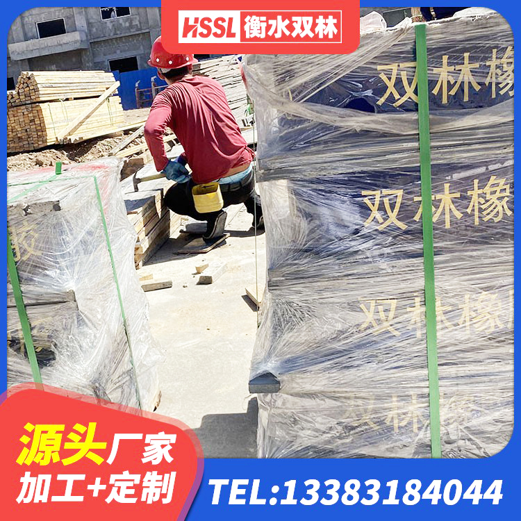 固镇县预制楼梯橡胶隔震支座生产厂家 固镇县LRB600隔震支座生产厂家 固镇县HDR高阻尼建筑隔震支座源头工厂 固镇县HDR高阻尼橡胶隔震支座多少钱 - 第5张