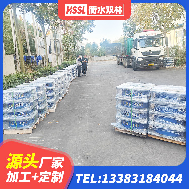 固镇县建筑抗震式隔震支座定制厂家 固镇县LRB隔震支座源头工厂 固镇县高阻尼铅芯橡胶隔震支座 固镇县圆形隔震支座源头工厂 - 第3张