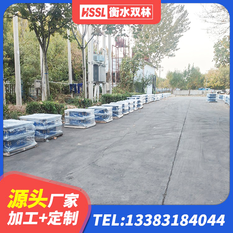 固镇县建筑抗震式隔震支座定制厂家 固镇县LRB隔震支座源头工厂 固镇县高阻尼铅芯橡胶隔震支座 固镇县圆形隔震支座源头工厂 - 第8张