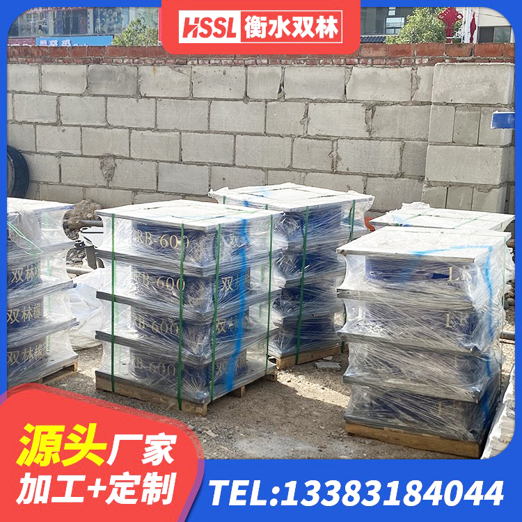固镇县HDR高阻尼隔震支座厂家 固镇县HDR系列高阻尼橡胶隔震支座多少钱 固镇县HDR1200高阻尼橡胶隔震支座多少钱 固镇县建筑减震橡胶隔震支座厂家 - 第2张
