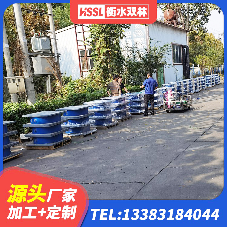 固镇县抗震减振支座厂家 固镇县工程隔震支座源头工厂 固镇县HDR1300橡胶隔震支座厂家 固镇县橡胶隔震支座LRB700源头工厂 - 第8张